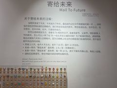 -猫的天空之城概念书店(苏州平江店)