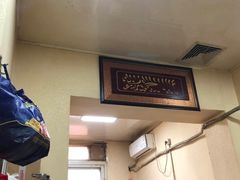 -老七饭馆(光荣道总店)