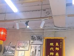 -扬二春炒饭(国庆路总店)