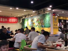 大堂-大味美蛙鱼头火锅(高水店)