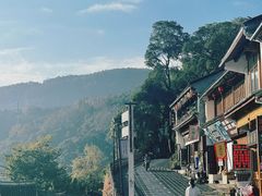 -和顺古镇