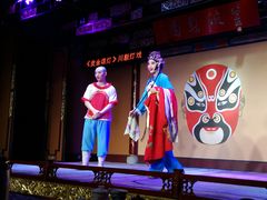 -盖碗儿梨园·变脸吐火·川剧(天府广场店)