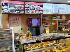 -华天二友居肉饼(宫门口店)