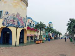 -北戴河圣蓝海洋公园