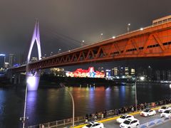 -小天鹅火锅·一线江景洪鼎旗舰店(洪崖洞店)