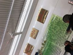 -杨记灌肠(食品街店)