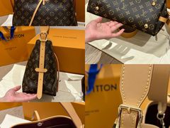 -LV路易威登(杭州万象城店)