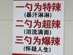 -小张烧烤(汽博总店)