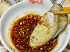 -杨氏青龙虾·羊蝎子(托乐嘉店)