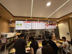 -林静小吃(复兴路店)