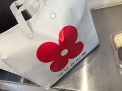 -红花点心局(护国寺店)