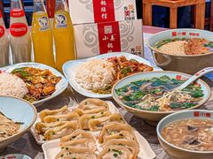 -小姜锅贴(凤凰街店)