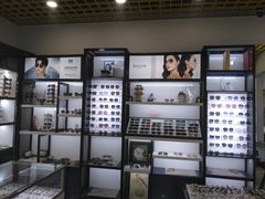 -三叶眼镜城·好视力眼镜店