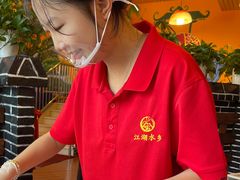 -江湖水乡铁锅炖魚(周庄嘉园店)