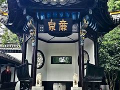 -包公祠