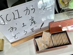 -帝京日语(春熙路旗舰校区)