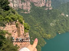 -河南宝泉旅游区