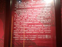 -屈原故里文化旅游区