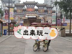 -滦州古城