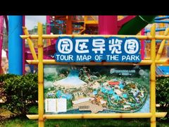 -福州欧乐堡水上乐园