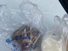 -李小老烧饼(常营民族家园店)