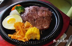Black Pepper Grilled Steak