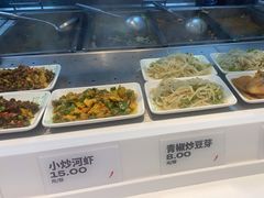 -老乡鸡(新邻天地店)