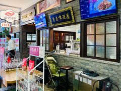 -波螺油子青岛本帮菜(银座店)