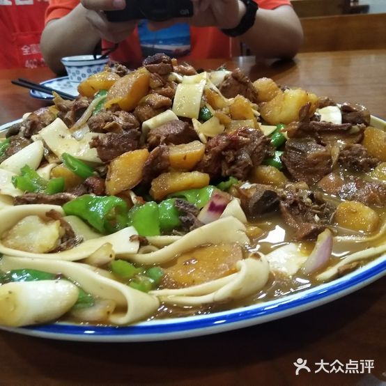 和生大盘鸡(土塔店)