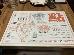-点点心(微风信义店)
