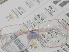 -无界眼镜MaxLess(南翔印象城店)