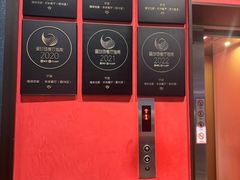 -海味世家·家常菜馆(明州里店)