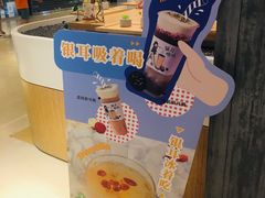 -炖物24章·顺时轻养茶(黄龙店)