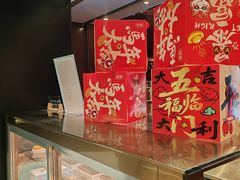 -云海轩·海鲜自助-河北云瑧世纪大饭店1F