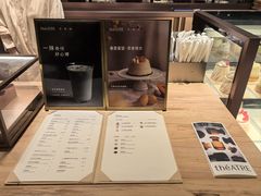 -théATRE 茶聚场(王府中環店)