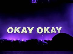 -成都金融城演艺中心