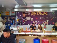 -麻辣撸·地摊麻辣の串(鲁谷店)