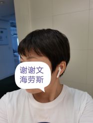-恒沙廊