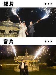 -樱花婚纱摄影