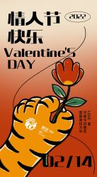 -蜜悦居月子会所(环贸中心店)