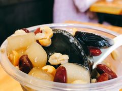 -八婆婆烧仙草(曾厝垵店)