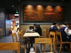 大堂-吉野家(复兴路第二餐厅店)