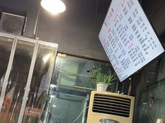 -大石人家鱿鱼面馆(大石西路总店)
