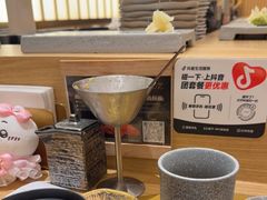 -鮨政·Omakase(港汇恒隆广场店)