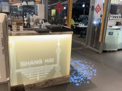 -木屋烧烤(惠阳华润小径湾店)