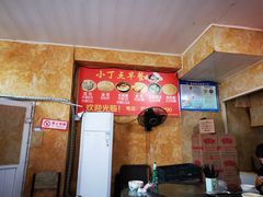 -小丁点商河老豆腐(林祥南街店)