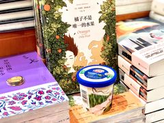 -DQ·蛋糕·冰淇淋(龙湖狮山天街店)