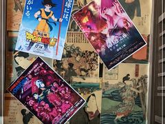 -小椋(富安商业广场店)