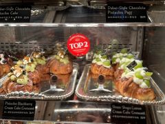 -B&C黄油与面包·THE GARDEN BAKERY概念店(世纪汇店)