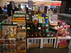 -Olé精品超市(上海虹桥南丰城店)